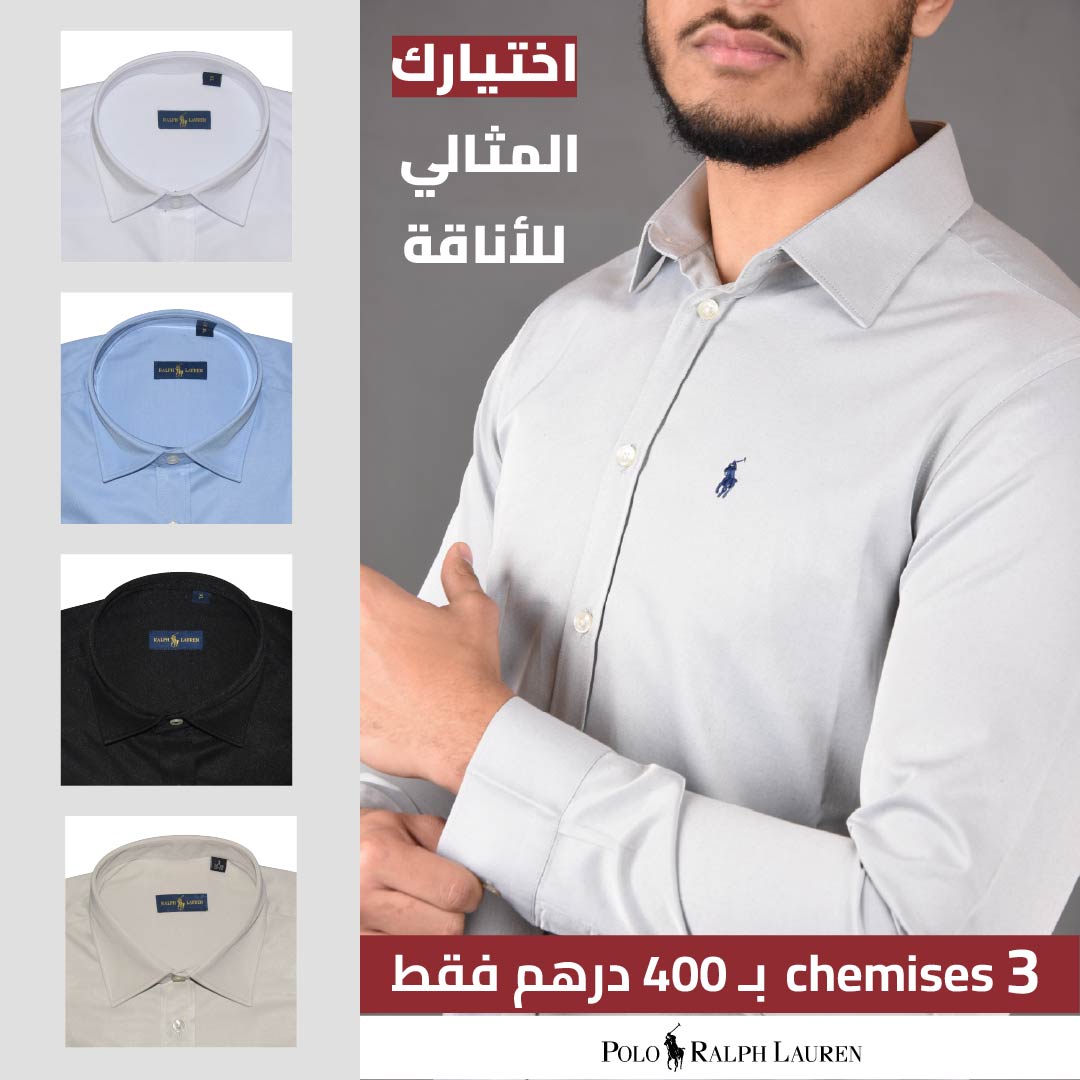 Pack de 4 Chemises Ralph En pur Coton Ref-Pck122330 ( Noir + Blanche + Beige + Bleu ciel )