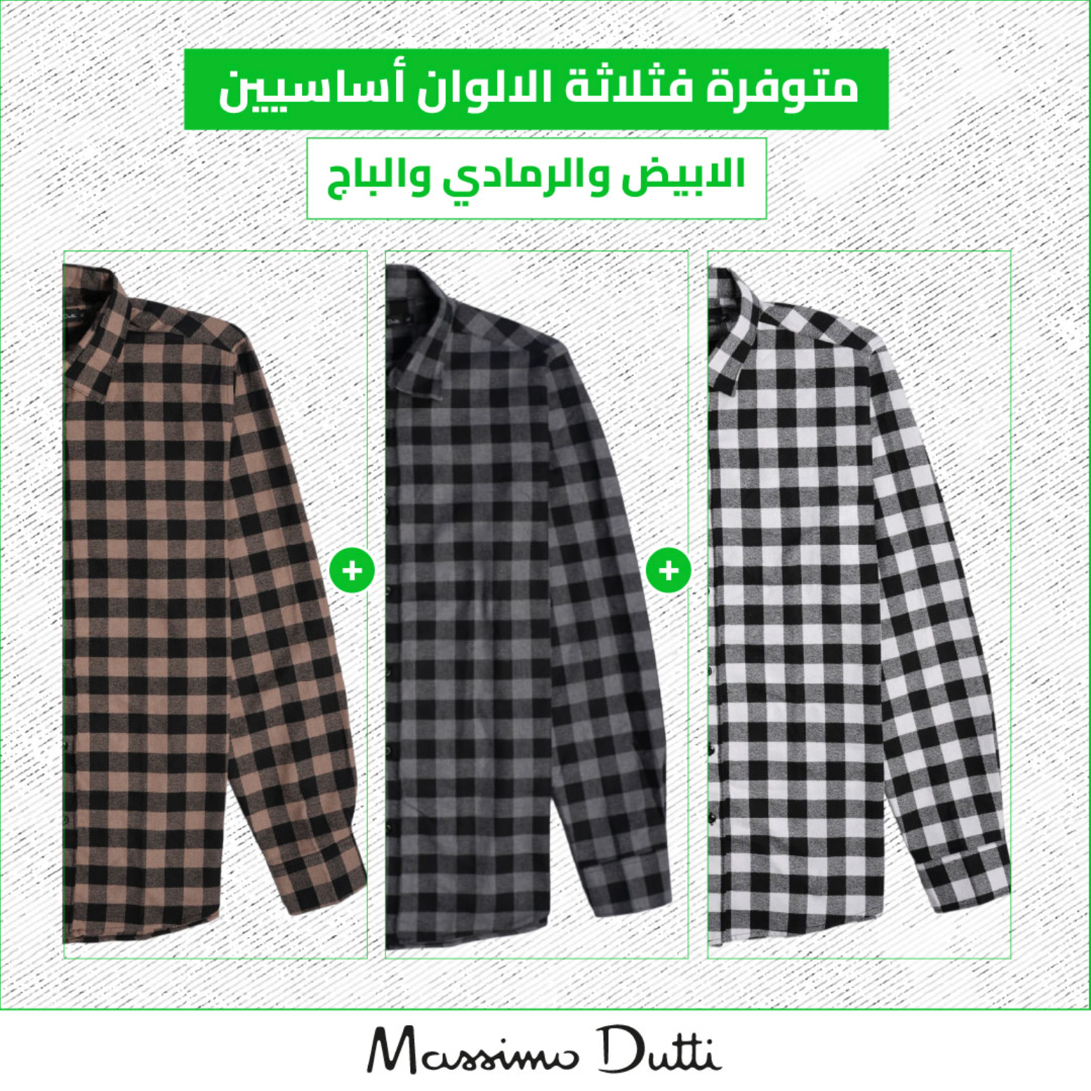 Pack de 3 Chemises Massimo Dutti En Flanelle À Carreaux À Manches Longues Ref-FL3535M ( Blanche + Gris + Beige )