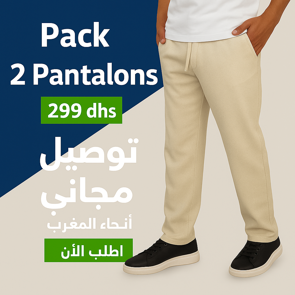 Pack 2 Pantalons en Lin relaxed fit ref-LN91810 ( Beige + Vert Royale )